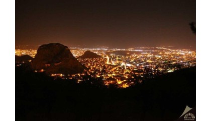 Afyonkarahisar Kalesi